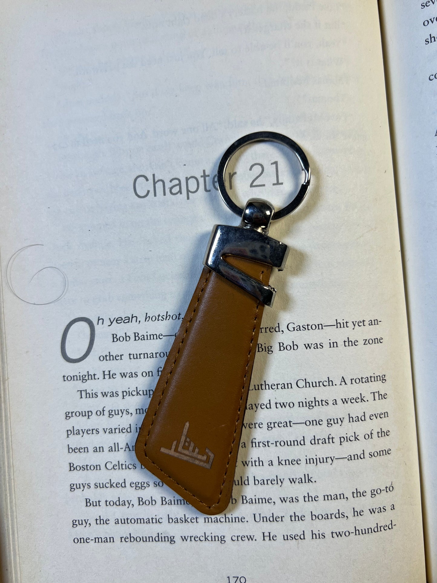 The Phoenix Leather Keychain